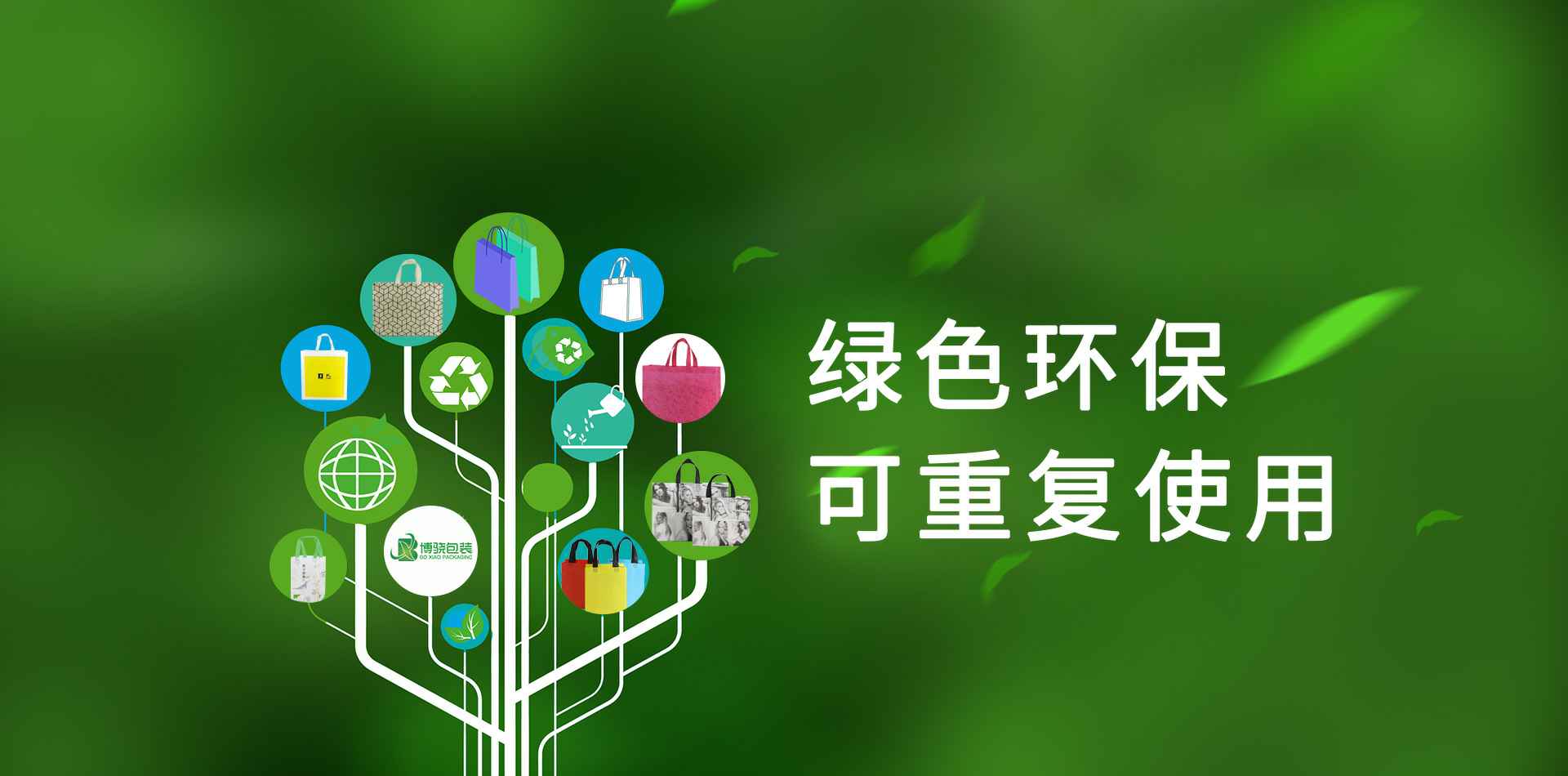 新利官方网站-新利(中国)